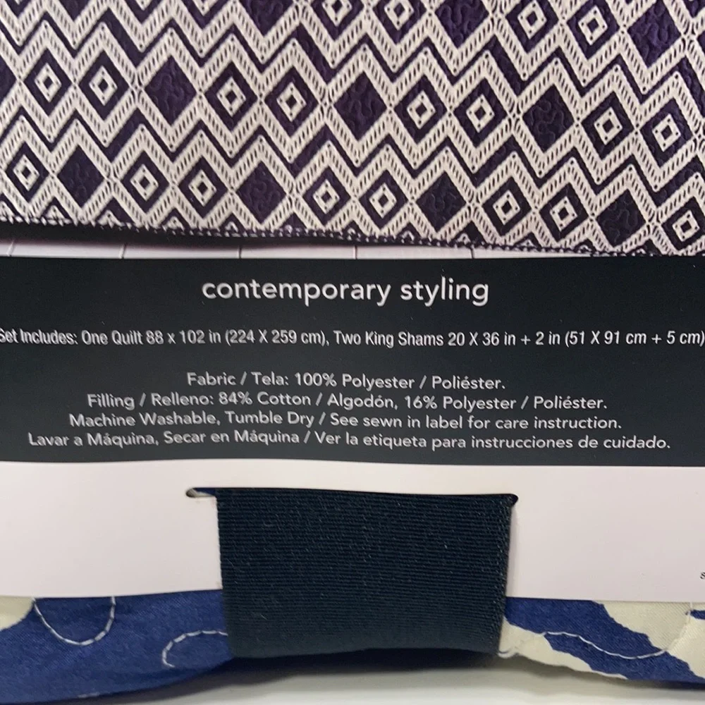 Attention Reversible Quilt Set King NWT Contemporary Styling Diamond Blue